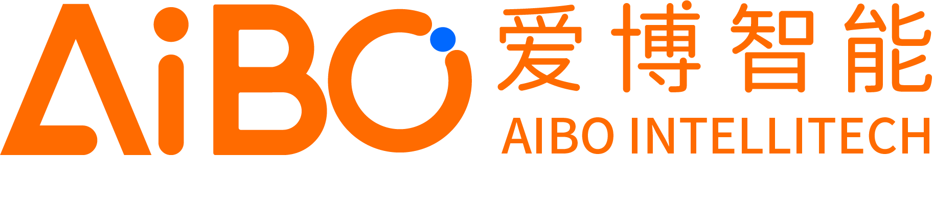 爱博智能 AIBO INTELLITECH